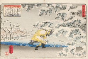 Moso går gjennom snøen med en hakke for å samle bambusskudd for å lage suppe til moren sin, signert Ichiyusai Kuniyoshi ga, ca. 1843 (farget treblokktrykk) av Utagawa Kuniyoshi