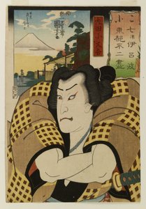 Sju fargers samling av utsikter over Fuji i Toto av Utagawa Kuniyoshi