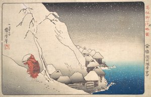 Nichiren Member S w at Tsukahara, Sodo P Lovinse, ikke sant? 1840. av Utagawa Kuniyoshi