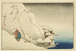 Nichiren medlem Tee S w at Tsukahara lyd Sado doktor sand (forskjell sh? Tsukahara se tch?) av Utagawa Kuniyoshi