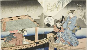  av Utagawa Kuniyoshi