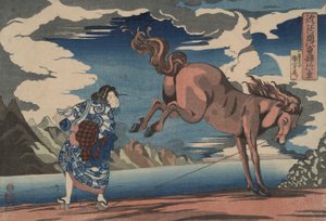 O av Utagawa Kuniyoshi