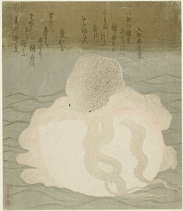  av Utagawa Kuniyoshi