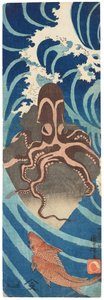 Blekksprut på en stein, ca. 1837 (tresnitt) av Utagawa Kuniyoshi