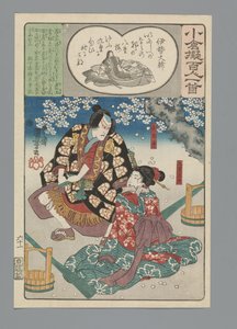 Ogura Imitation of the One Hundred Poems (serietittel) av Utagawa Kuniyoshi