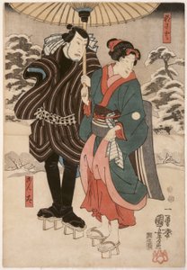  av Utagawa Kuniyoshi