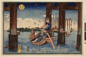  av Utagawa Kuniyoshi