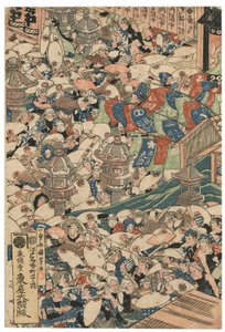 Pilegrimer ved Roben-fossen ved Oyama, signert Ichiyusai Kuniyoshi, utgitt av Azumaya Daisuke, kiwame-sel, Oban tate-e triptych (treblokktrykk i farger) av Utagawa Kuniyoshi