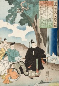  av Utagawa Kuniyoshi