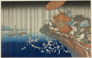  av Utagawa Kuniyoshi