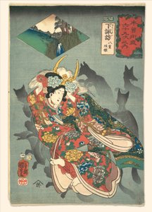 Prinsesse Yaegaki av Utagawa Kuniyoshi
