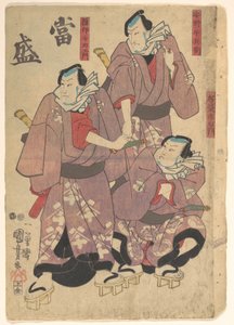  av Utagawa Kuniyoshi