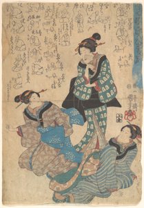  av Utagawa Kuniyoshi