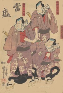 Trykk, 1800-tallet. av Utagawa Kuniyoshi
