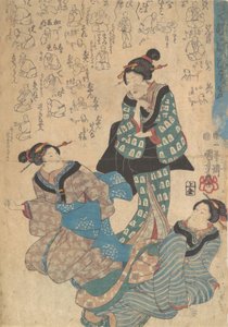 Trykk, 1800-tallet. av Utagawa Kuniyoshi