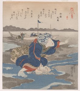 Kvinne med en blekksprut; fra serien Five Pictures of Low Tide av Utagawa Kuniyoshi