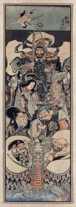 Sept Divinites du Bonheur --Seven Lucky Gods av Kuniyoshi, Utagawa (1797-1861) av Utagawa Kuniyoshi