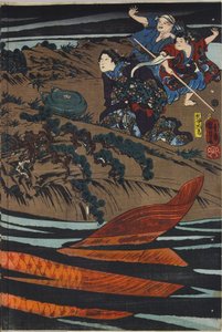 Ark fra en triptyk med farget treblokk, som viser Oniwaka-maru (den fremtidige Musashibo Benkei) i ferd med å angripe den gigantiske karpen som slukte moren hans: Japan, Edo, av Utagawa Kuniyoshi, ca. 1845 av Utagawa Kuniyoshi