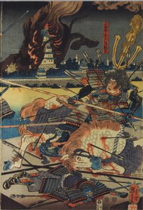 Ark fra en triptyk med farget treblokk, med tittelen Shinshū Odai kassen no zu (Slaget ved Odai i Shinano-provinsen), som viser Odai Akarokurō Yorisada som skyter tre menn mens slottet hans brenner i bakgrunnen: Japan, Edo, av Utagawa Kuniyoshi av Utagawa Kuniyoshi