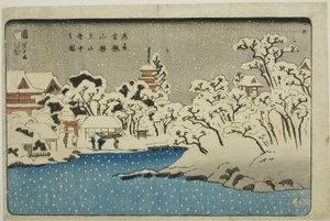 S no w sound Benten pull l at Kinryu Zan hand MP-medlem Asakusa av Utagawa Kuniyoshi