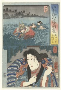 Takeda Shingen i Kai-provinsen og Mishima Osen i Izu-provinsen. En moderne samling av provinsene i Edo-brokadestil (serietittel) Koto nishiki imayo kunizukushi (serietittel på objekt) av Utagawa Kuniyoshi