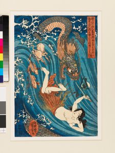  av Utagawa Kuniyoshi