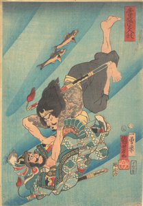  av Utagawa Kuniyoshi