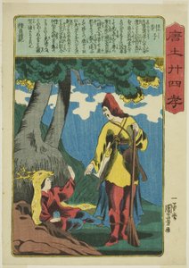 Tanzi (Enshi), fra serien "Twenty-four Paragons of Filial Piety in China (Morokoshi nijushiko)" av Utagawa Kuniyoshi