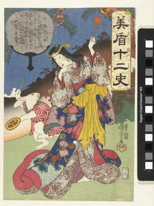 Tegn på haren av Utagawa Kuniyoshi
