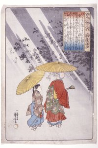 De 100 dikterne: Prest Jakuren av Utagawa Kuniyoshi