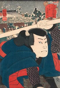 Skuespilleren Miyamoto Musashi av Kuniyoshi av Utagawa Kuniyoshi