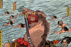 Te straff t et Uji River (figur av slaget ved Ujigawa), ca. 1831-32 av Utagawa Kuniyoshi