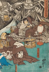 Jordedderkoppen tryller frem demoner i herskapshuset Minamoto Raiko, 1843 av Utagawa Kuniyoshi