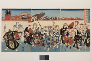  av Utagawa Kuniyoshi
