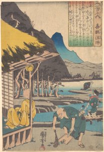  av Utagawa Kuniyoshi