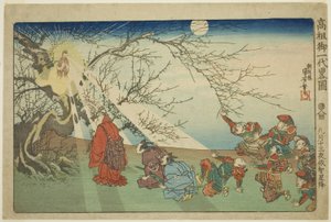 The Star Descends on Echi on the Thirteenth Night of the Ninth Month (Kugatsu jusan yoru Echi shoko), fra serien "Concise Illustrated Biography of the Great Priest [Nichiren] (Koso go ichidai ryakuzu)" av Utagawa Kuniyoshi