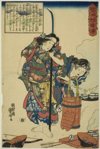  av Utagawa Kuniyoshi