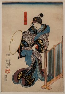 Skuespilleren Ichimura Uzaemon XII i rollen som prinsesse Yaegaki, 1848 av Utagawa Kuniyoshi