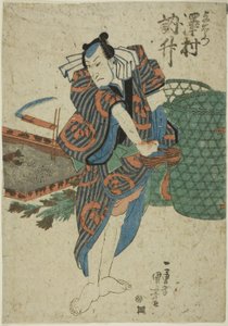 Tea ac og r Sawamura Tossho som Yoemon av Utagawa Kuniyoshi