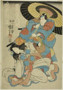 Skuespillerne Ichimura Uzaemon XII som Tada Kurodo Yukitsuna og Bando Shuka som spøkelset til Naruto no Mae av Utagawa Kuniyoshi