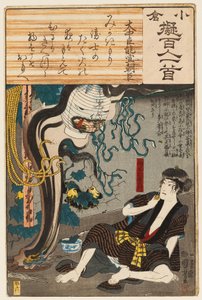  av Utagawa Kuniyoshi