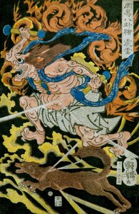 Thunder God (Shinrai) Series: Pictures of the Eight Trigrams in Chinese Divination (Shūeki hakke-e), ca. 1839-41 av Utagawa Kuniyoshi