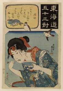  av Utagawa Kuniyoshi
