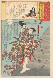 Ukiyo e er parallell til de overskyete kapitlene til Genji av Utagawa Kuniyoshi