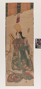 av Utagawa Kuniyoshi