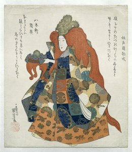 Kvinne med dragekrone og offerbord av Utagawa Kuniyoshi