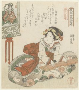Kvinne leker på kotoen Elegant Women as the Heroes of the Suikoden - fra en serie av One Hundred and Eight (serietittel) Fûzoku onna Suikoden - Hyakuhachiban no uchi (serietittel på objekt) av Utagawa Kuniyoshi
