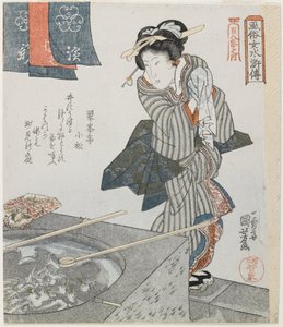  av Utagawa Kuniyoshi