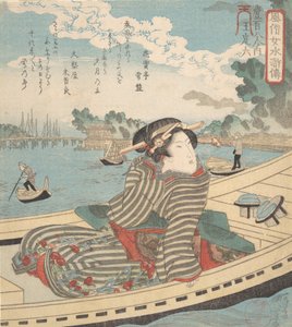 Vannscene, 1840. av Utagawa Kuniyoshi