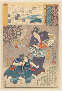 Wisps of clouds, kapittel 19 (original tittel på objekt) Ukiyo-e er paralleller med de overskyede kapitlene til Genji (serietittel på objekt) av Utagawa Kuniyoshi